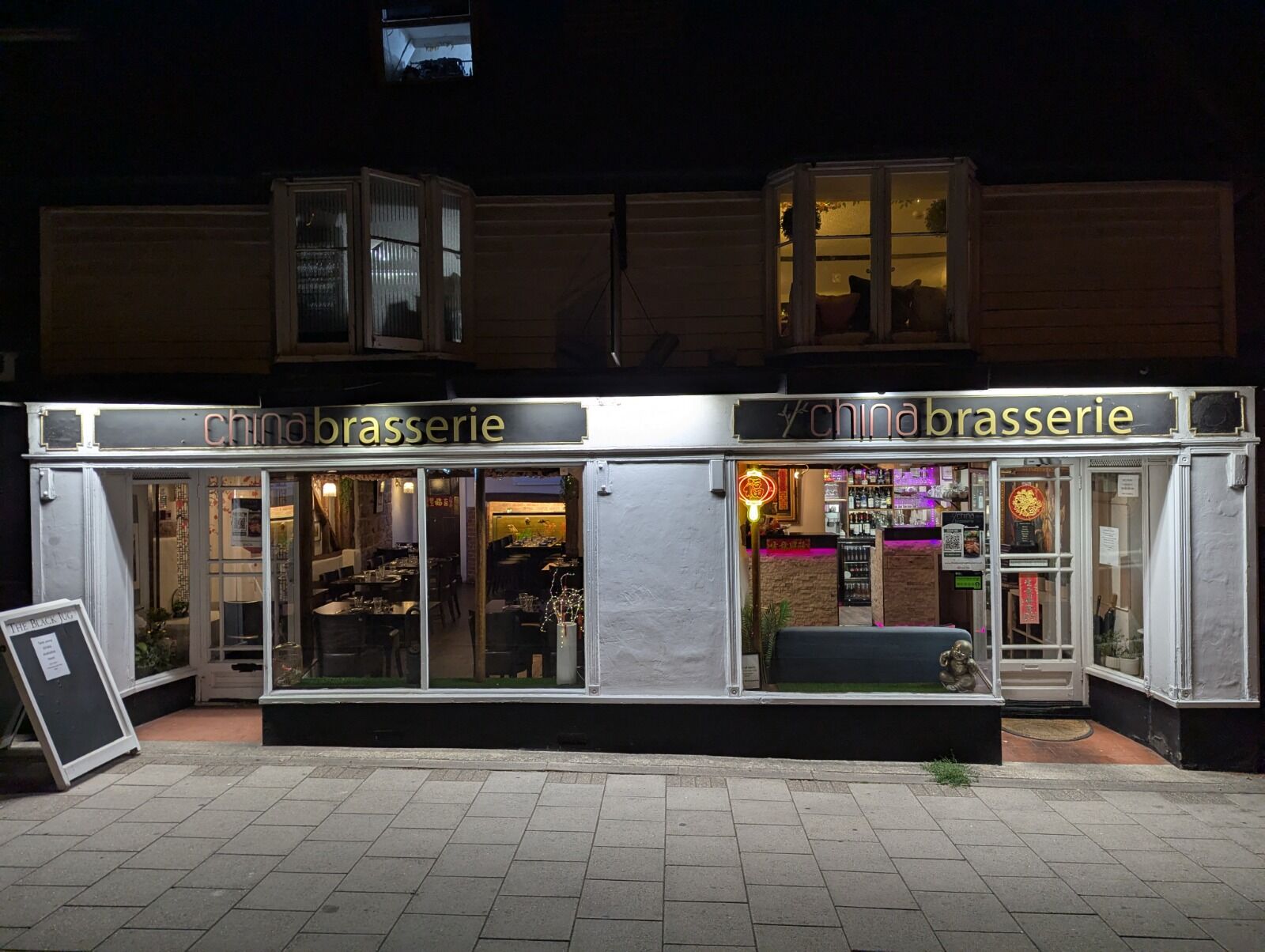 China Brasserie restaurant